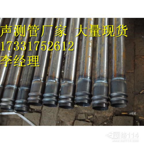 浦東鋼制注漿管與聲測(cè)管價(jià)格解析 市場(chǎng)現(xiàn)狀與選購(gòu)指南